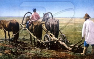 Саха.PNG