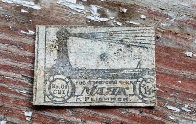 DSC_2515_3.jpg
