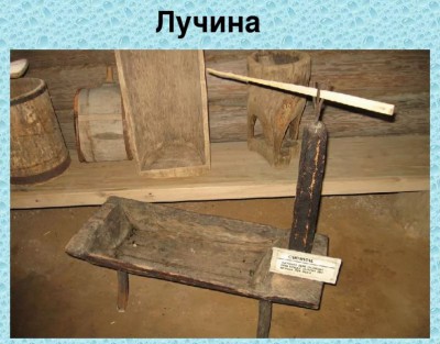 Снимок.JPG
