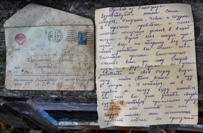 DSC_4336_2.jpg (2.69 МБ) Просмотров: 9139 DSC_4336_2.jpg