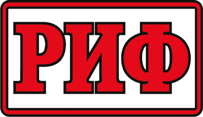 РИФ .png