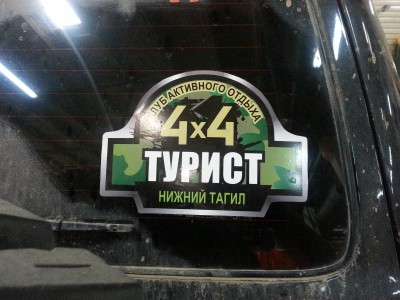 20140717_105021.jpg