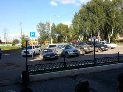 20140717_180854.jpg