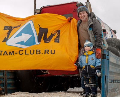 Покрышкин---знаменосец!.jpg (334.37 КБ) Просмотров: 6409 Покрышкин---знаменосец!.jpg