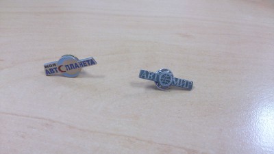 DSC_0157.jpg (1.04 МБ) Просмотров: 6048 DSC_0157.jpg