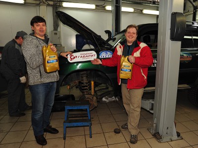 DSC_7398_3.jpg (278.83 КБ) Просмотров: 4969 DSC_7398_3.jpg