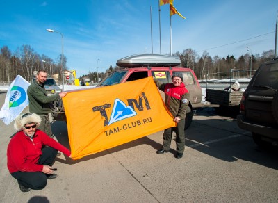 DSC_7355_3.jpg (569.05 КБ) Просмотров: 3066 DSC_7355_3.jpg