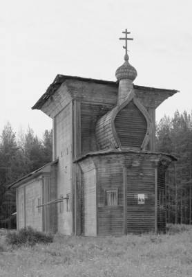 Едомская церковь лето 2016.jpg
